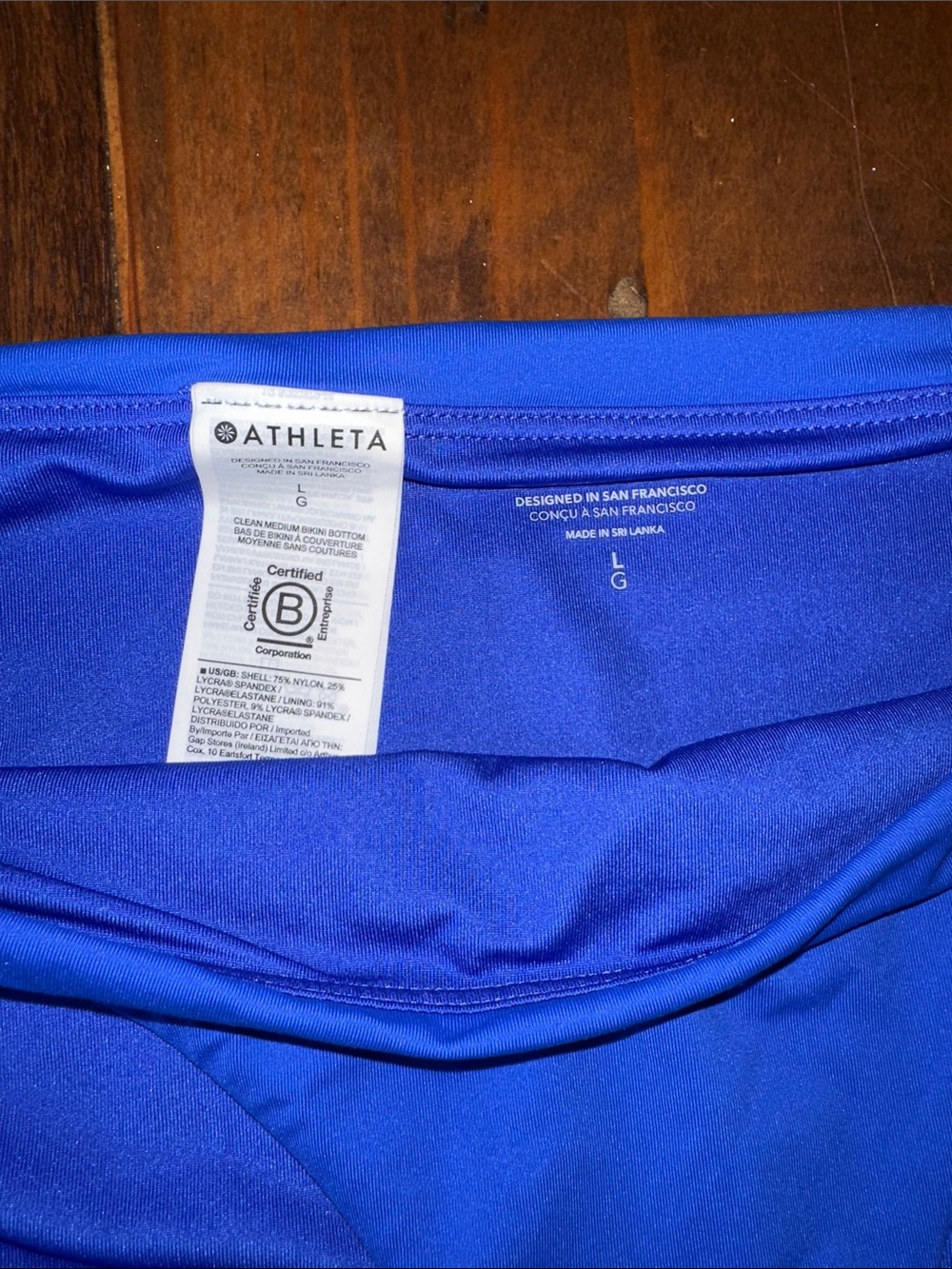 Athleta Bikini Bottom - Picture 2 of 3